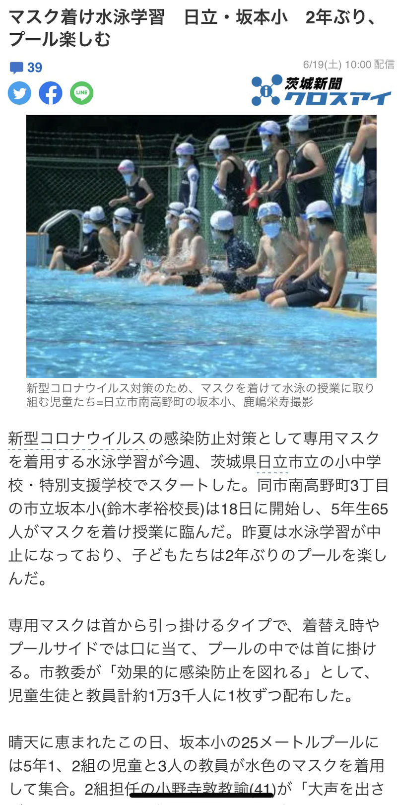 その308.png