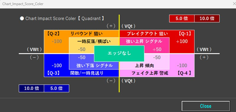 スクリーンショット 2026-01-12 140305.png