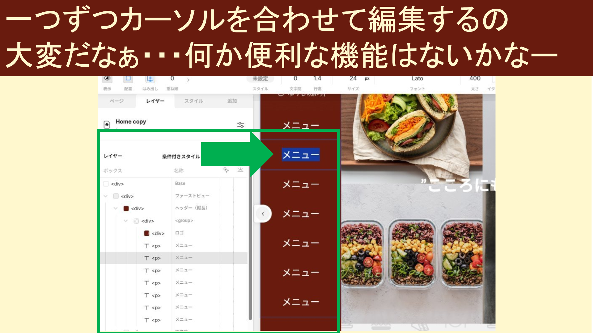 スクリーンショット 2025-07-14 220358.png