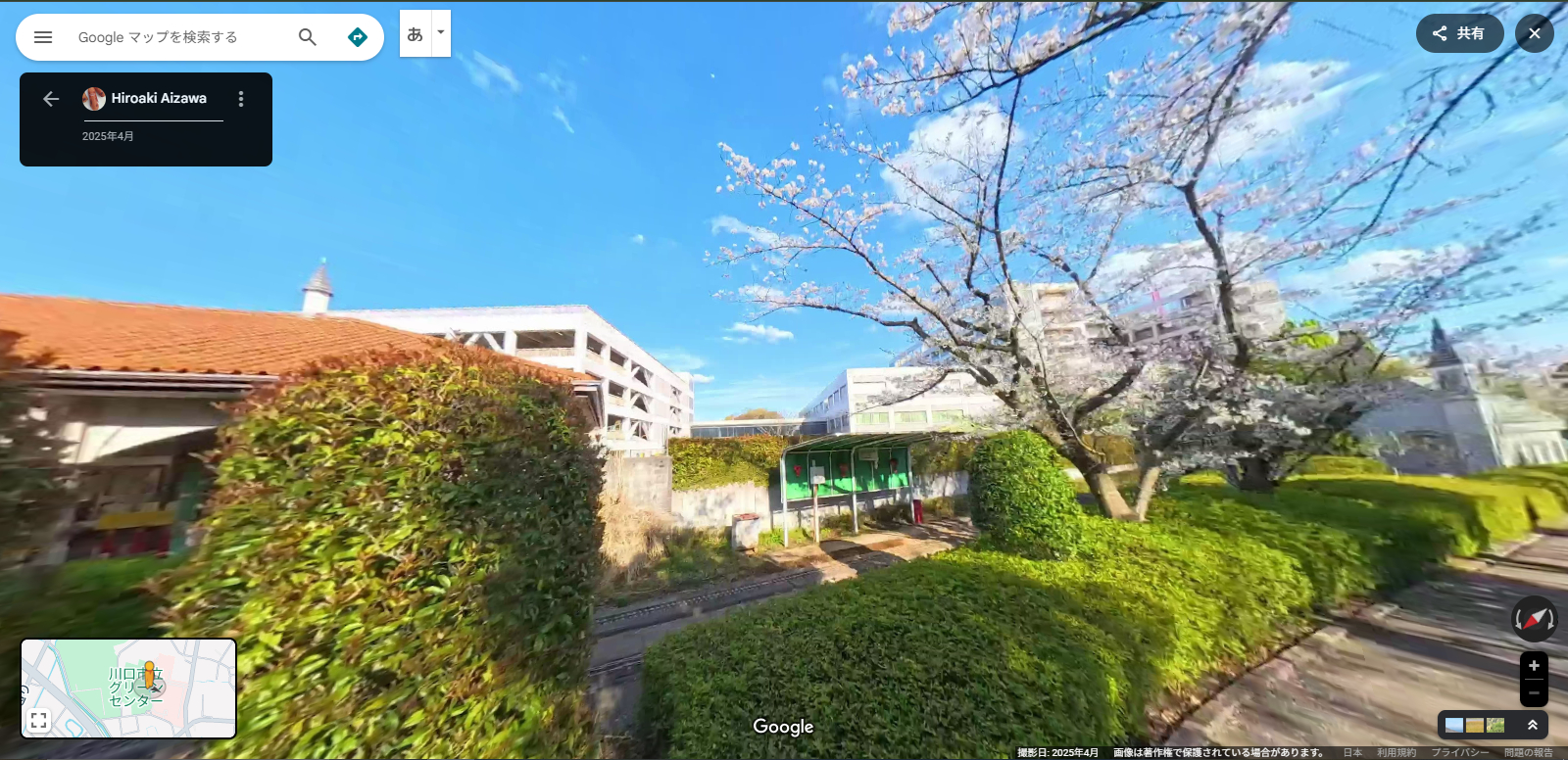 川口グリーンセンター-2.PNG
