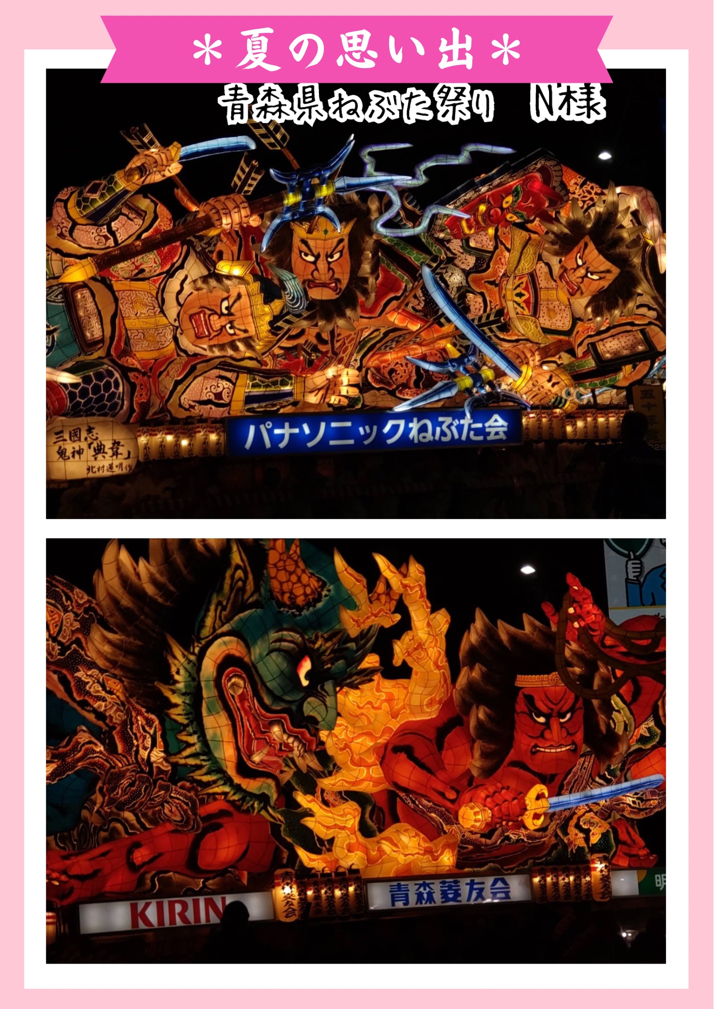image2.png
