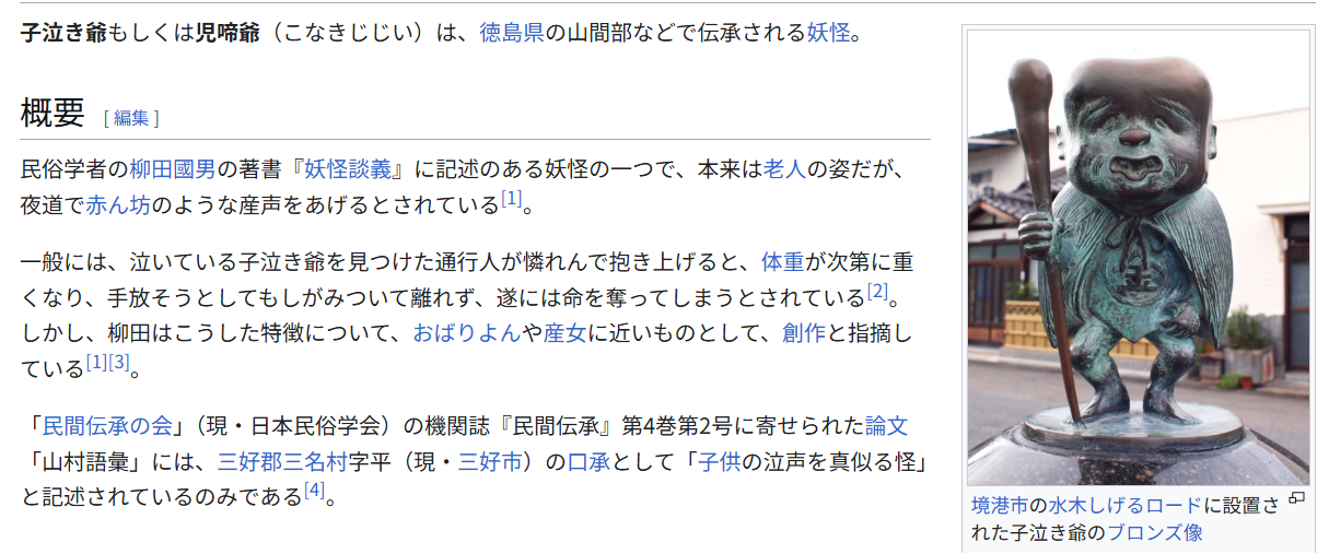 スクリーンショット 2026-08-24 144054.png