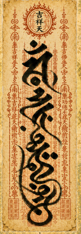 e85991b1900b12c9f137c5f43b6aaa02.png
