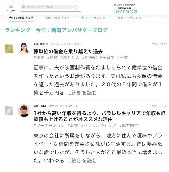 S__42287110.jpg