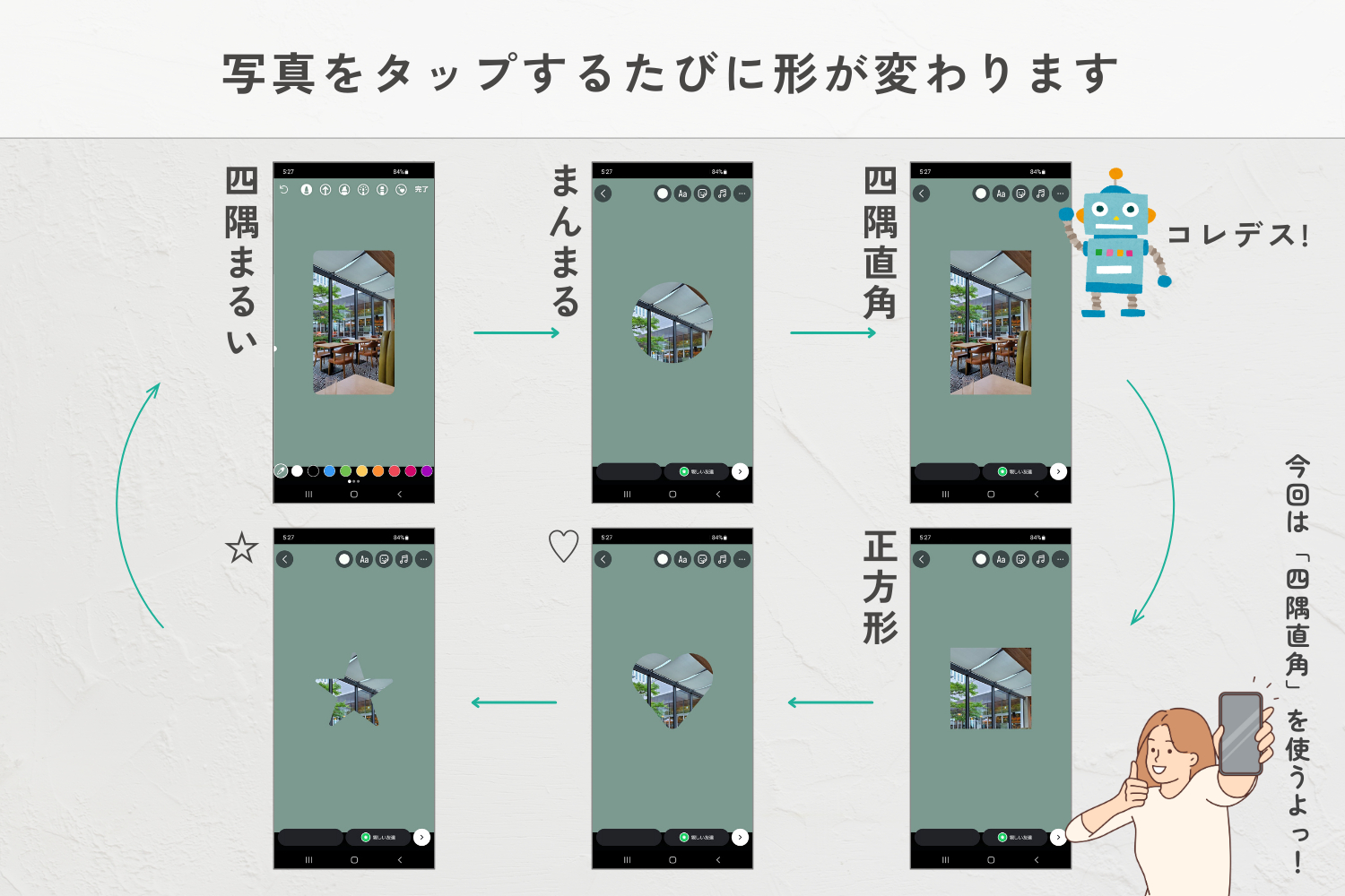 ayase_coconala_insta_3 (1).png