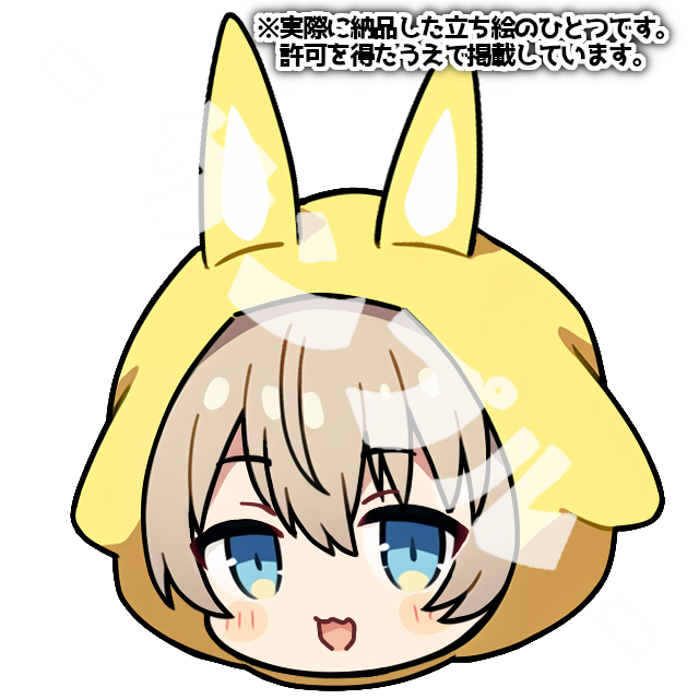 01_ブログ用.png