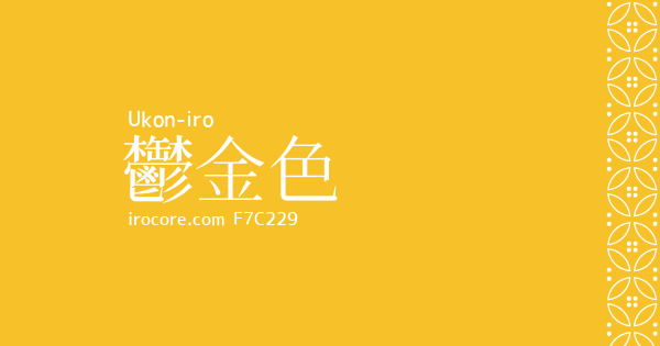 color2.png
