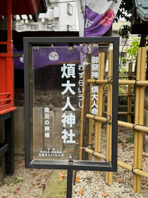 立看板.jpg