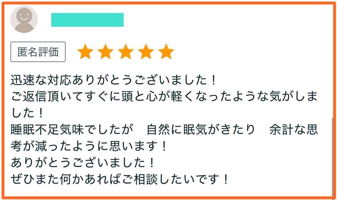 S__91979835加工.jpg