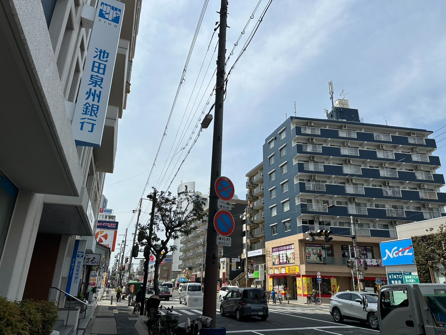 S__59121686_0.jpg