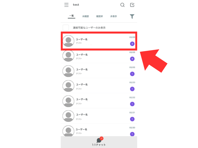 14.png