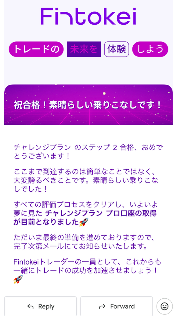 スクリーンショット 2025-10-26 18.34.09.png