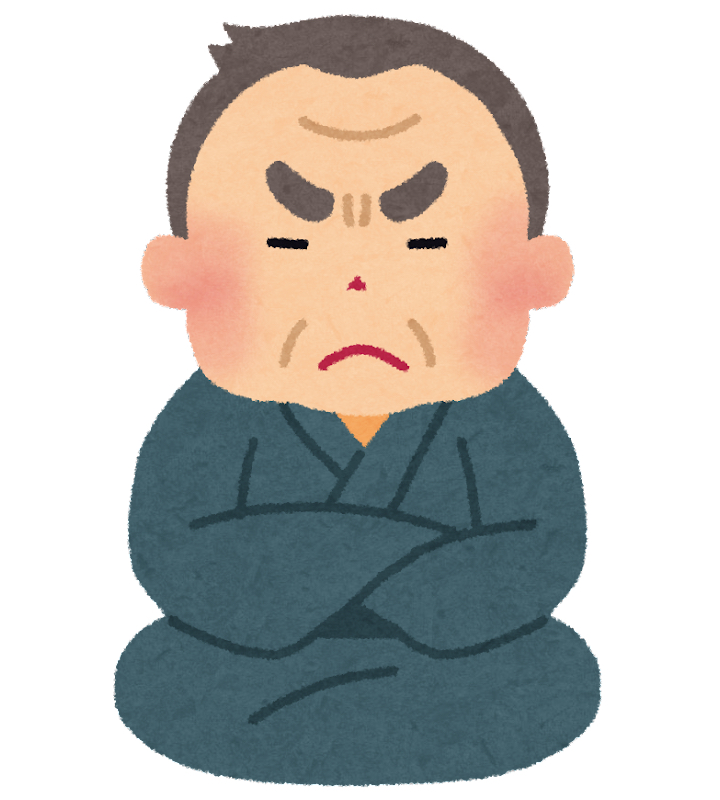 ganko_oyaji.png