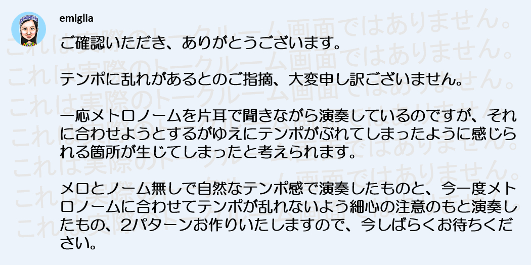 SnapCrab_NoName_2020-11-6_7-28-22_No-00.png