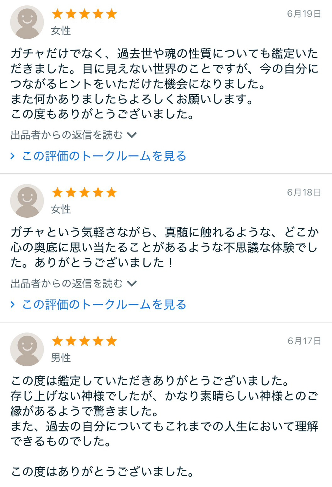 S__62439430_0.jpg