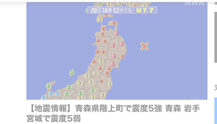 スクリーンショット 2026-04-21 5.21.45.png