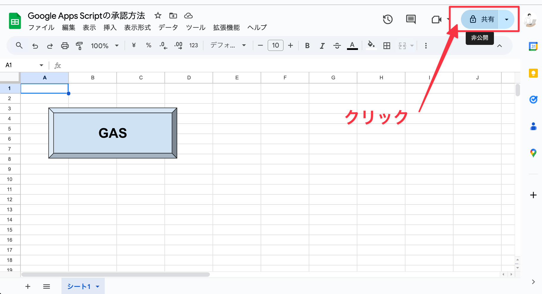 CleanShot 2025-01-16 at 23.05.27@2x.png