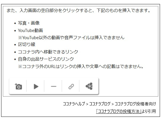 20260115.jpg