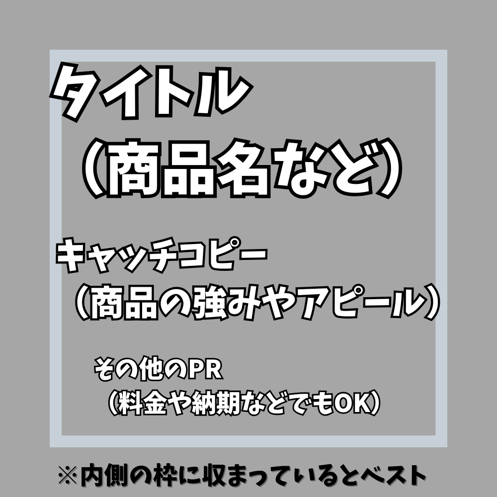 note_sample_coco.png