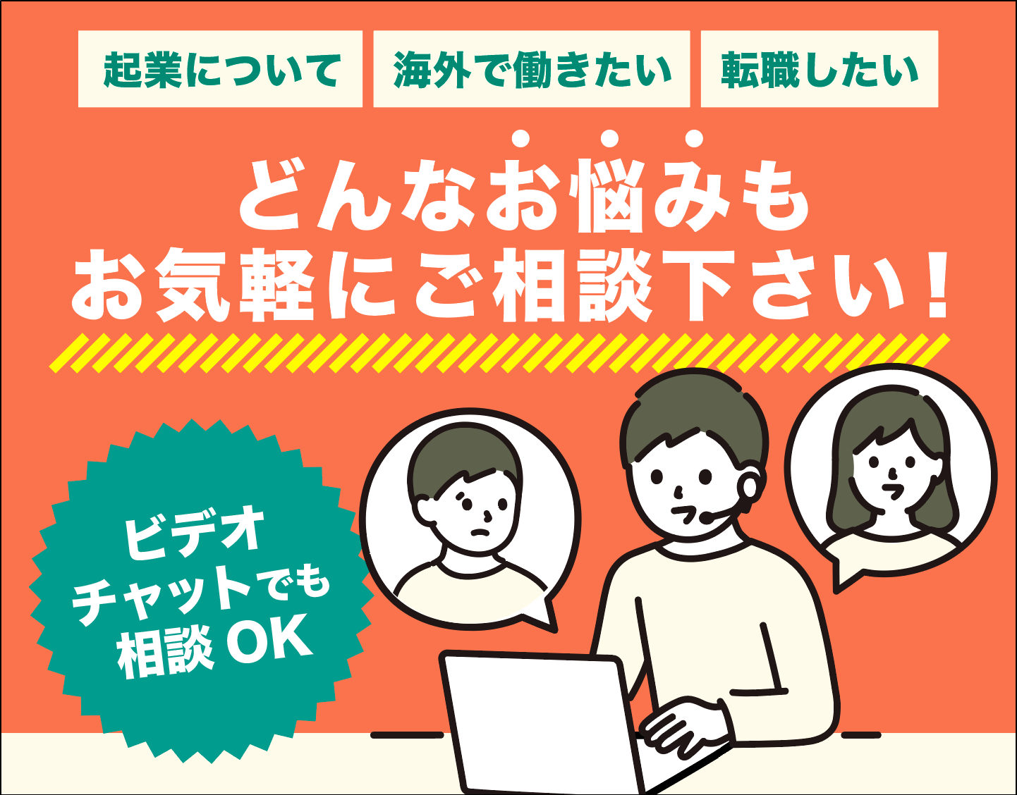画像.png