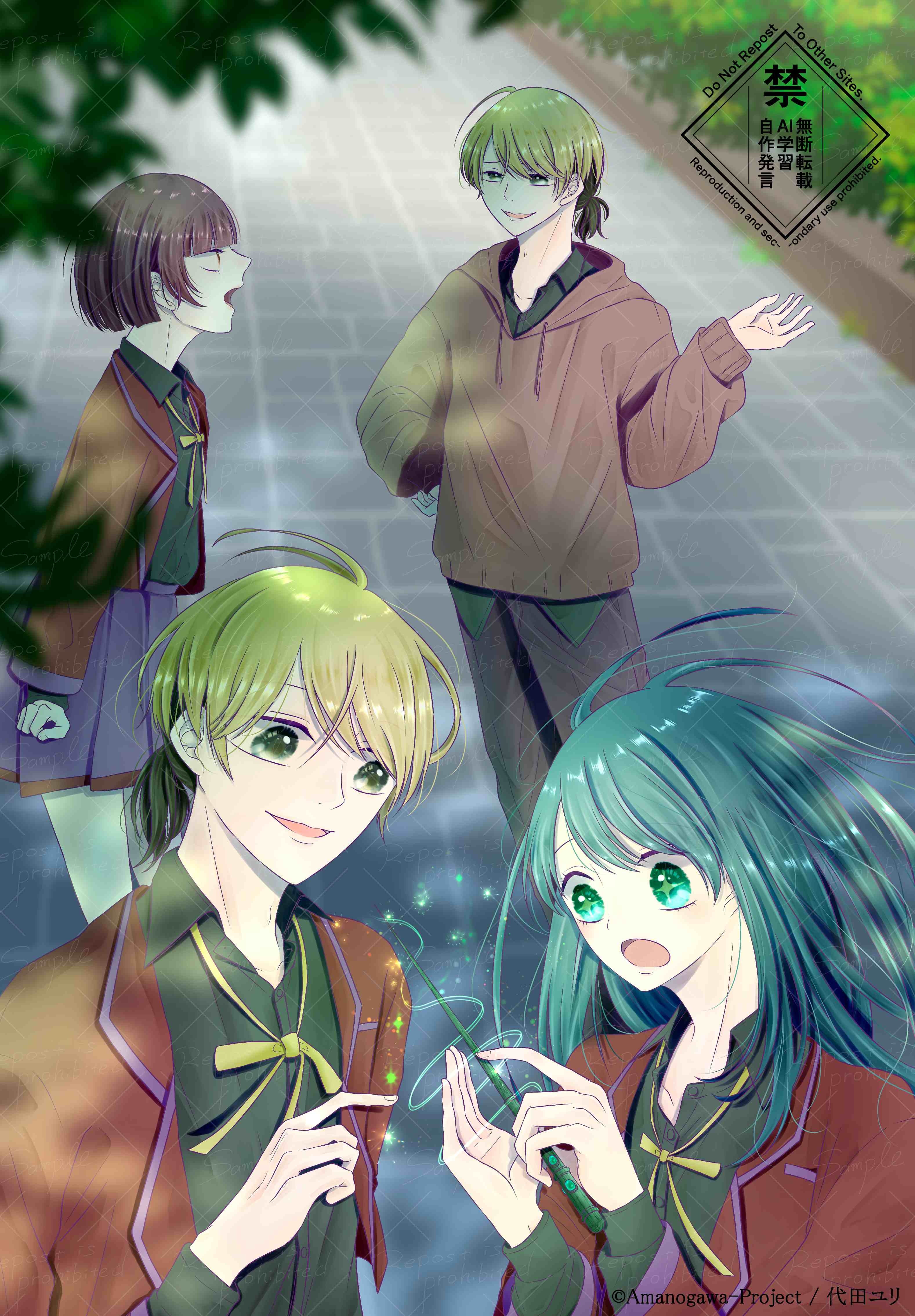 amayoko-1th.png