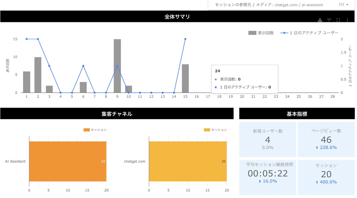 スクリーンショット 2026-09-27 14.15.35.png