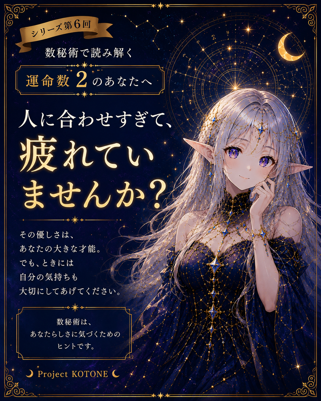 9a0734d4-1354-4d66-9167-a5bf2abe1abe.png