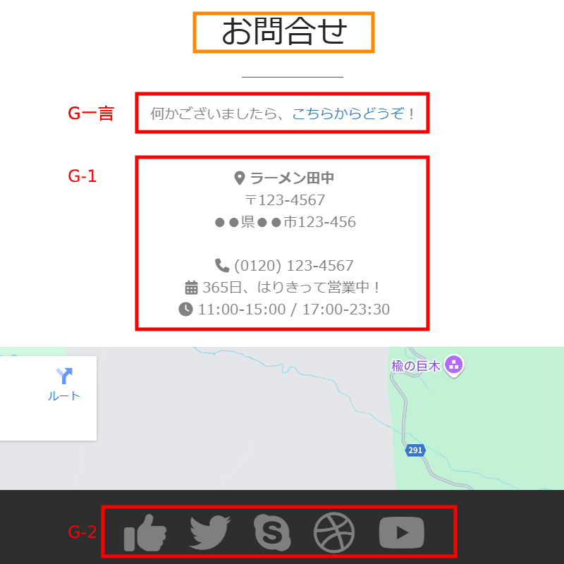 h-Bスクエア-5.png