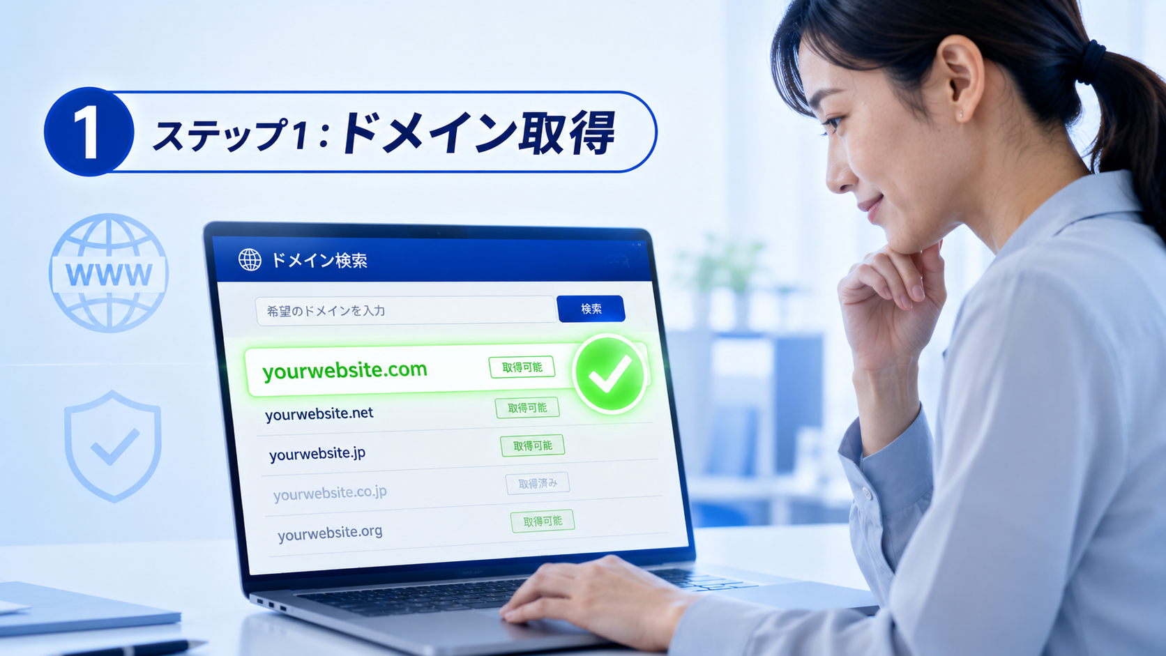 ChatGPT Image 2026年5月8日 13_59_55.png