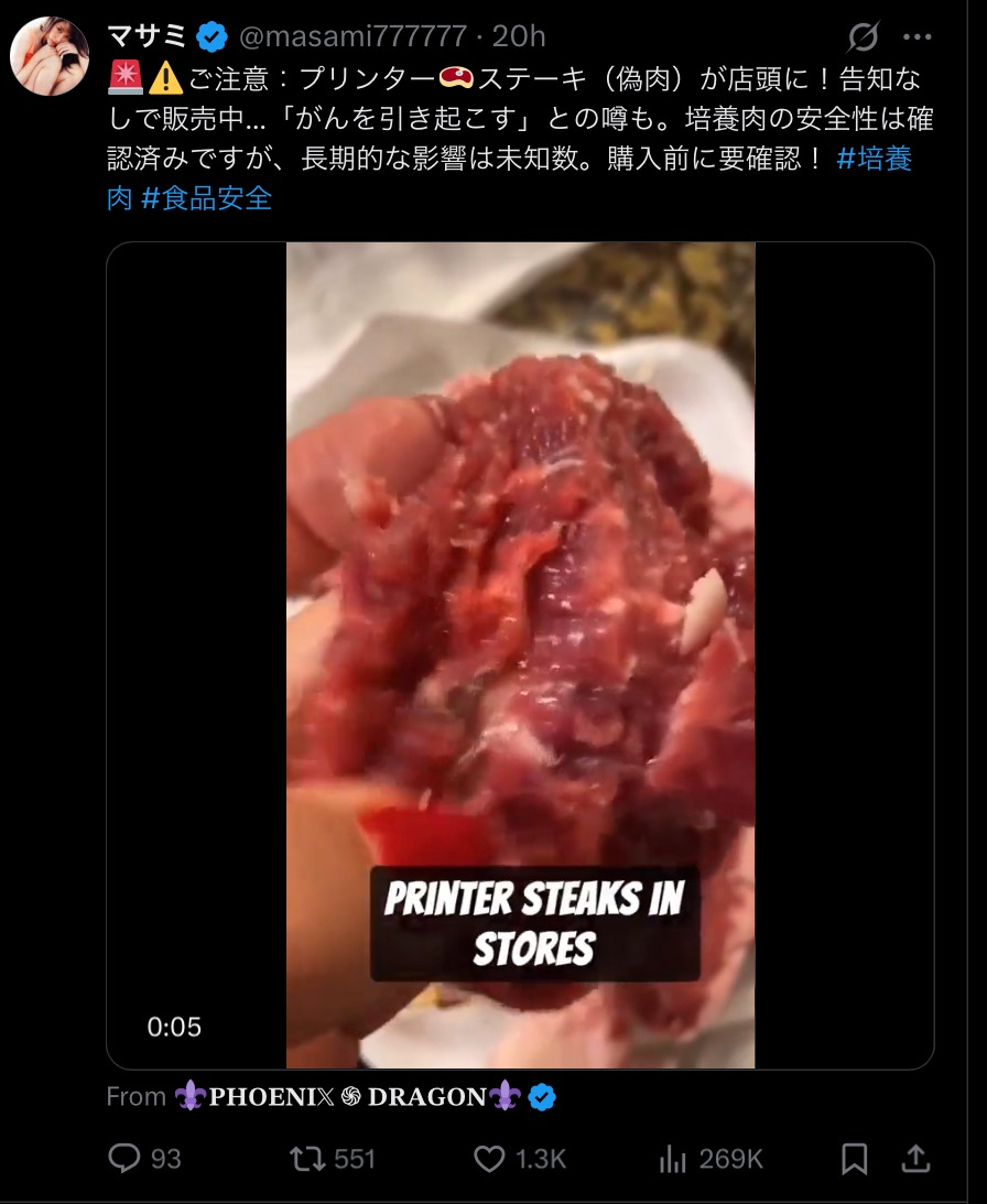5636DD98-304E-4853-8EC0-B434BCFACBF9.jpeg