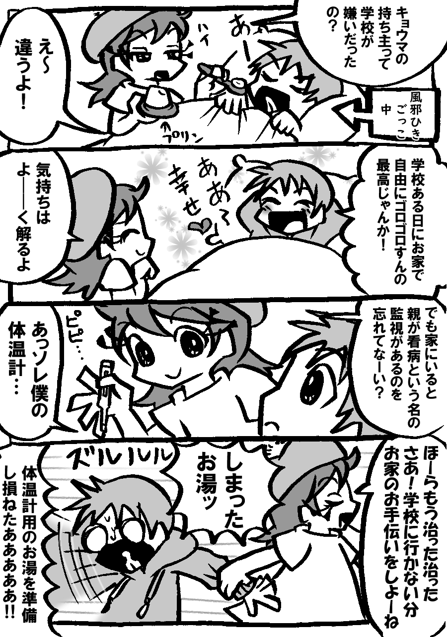 815.jpg
