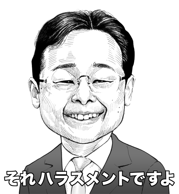 sorehara_240925cocolog.jpg