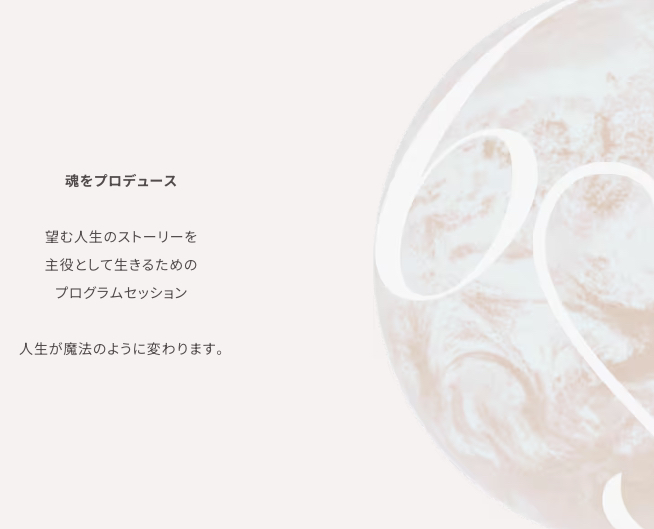 スクリーンショット 2024-09-05 10.48.13.png