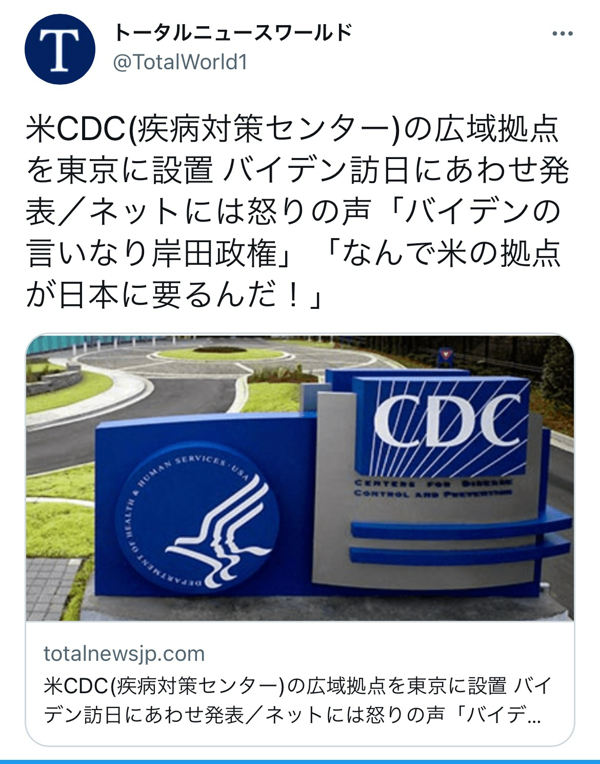 DC5B1C3D-6171-4B65-9191-384D12579BB6.jpeg