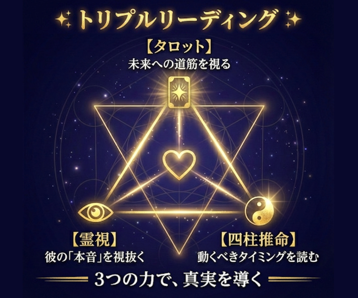 サムネ (1).png