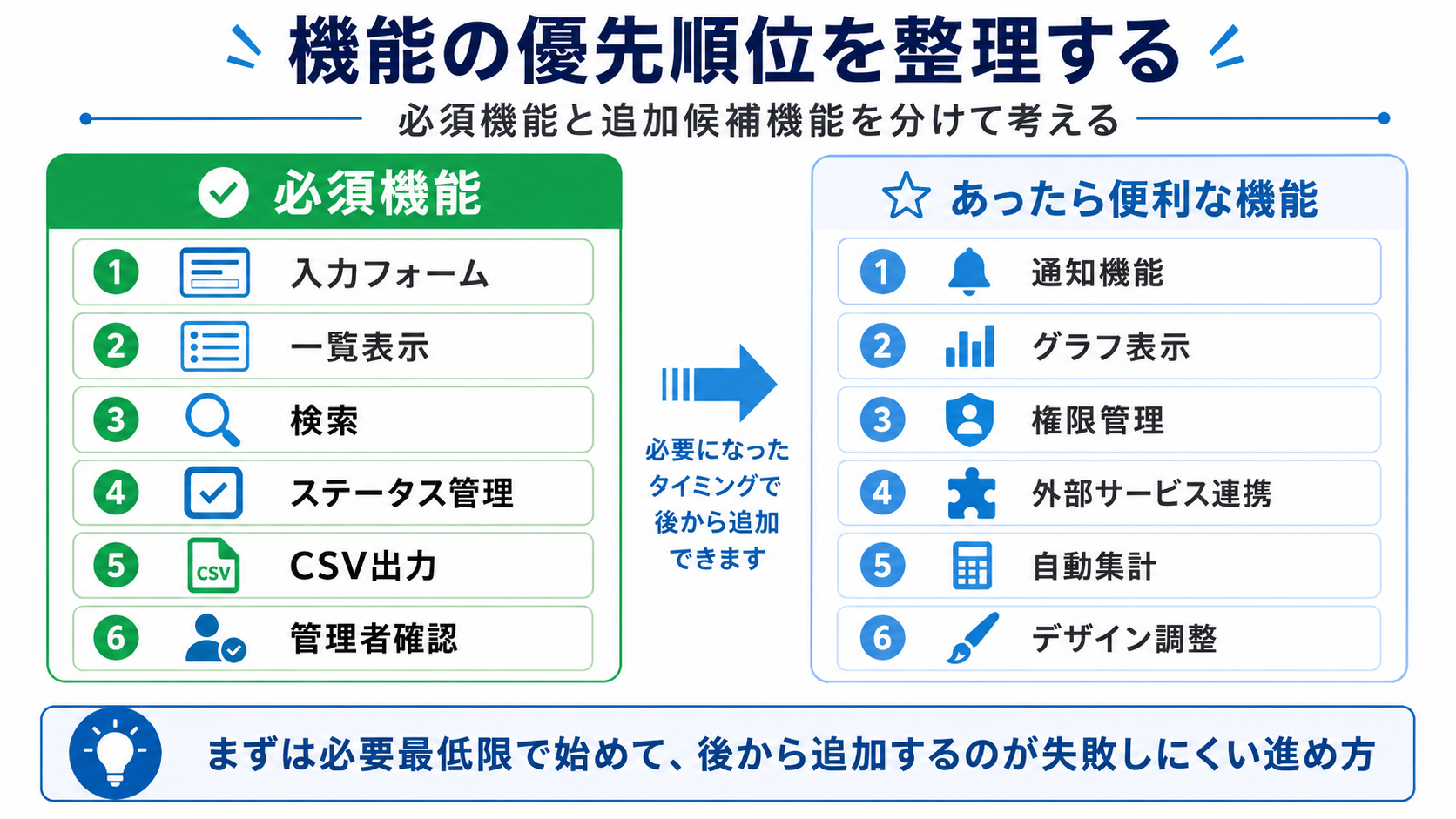 ChatGPT Image 2026年5月10日 01_16_08 (2).png