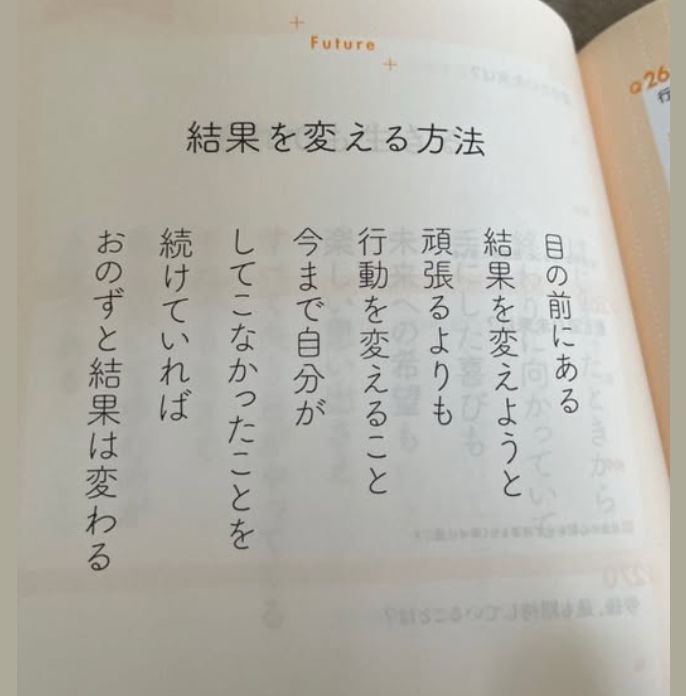 スクリーンショット 2025-10-20 124948.png