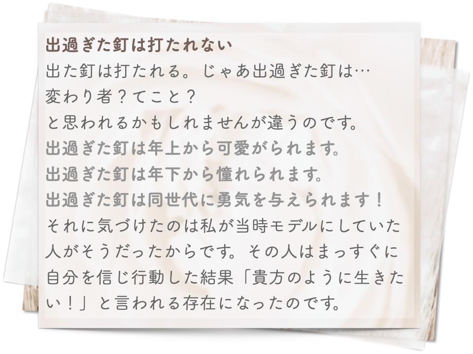 スクリーンショット 2024-09-25 18.21.00.png