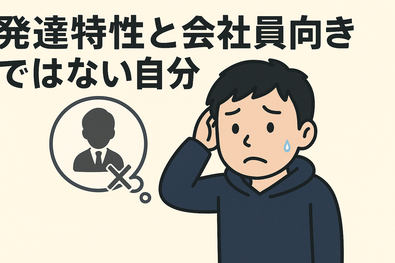 ChatGPT Image 2025年12月4日 10_47_51.png