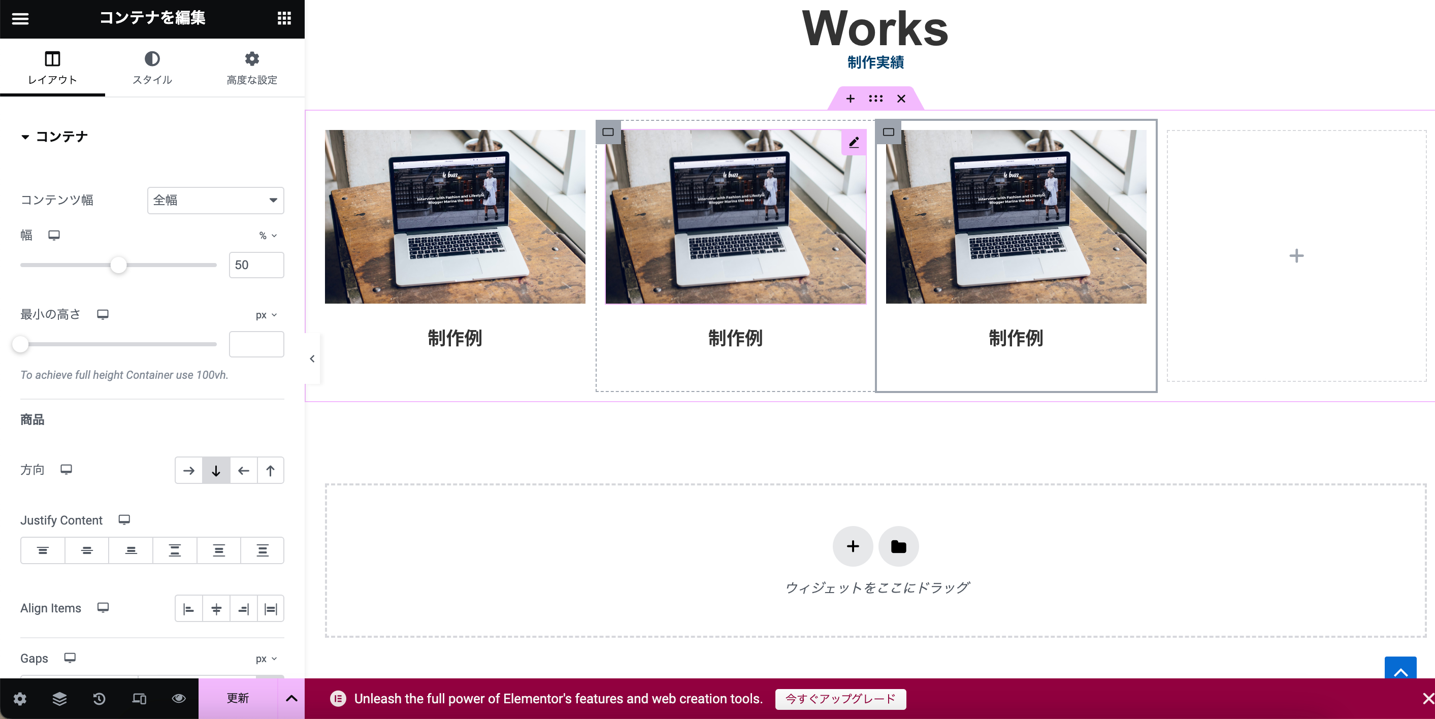 スクリーンショット 2023-11-14 16.15.17.png