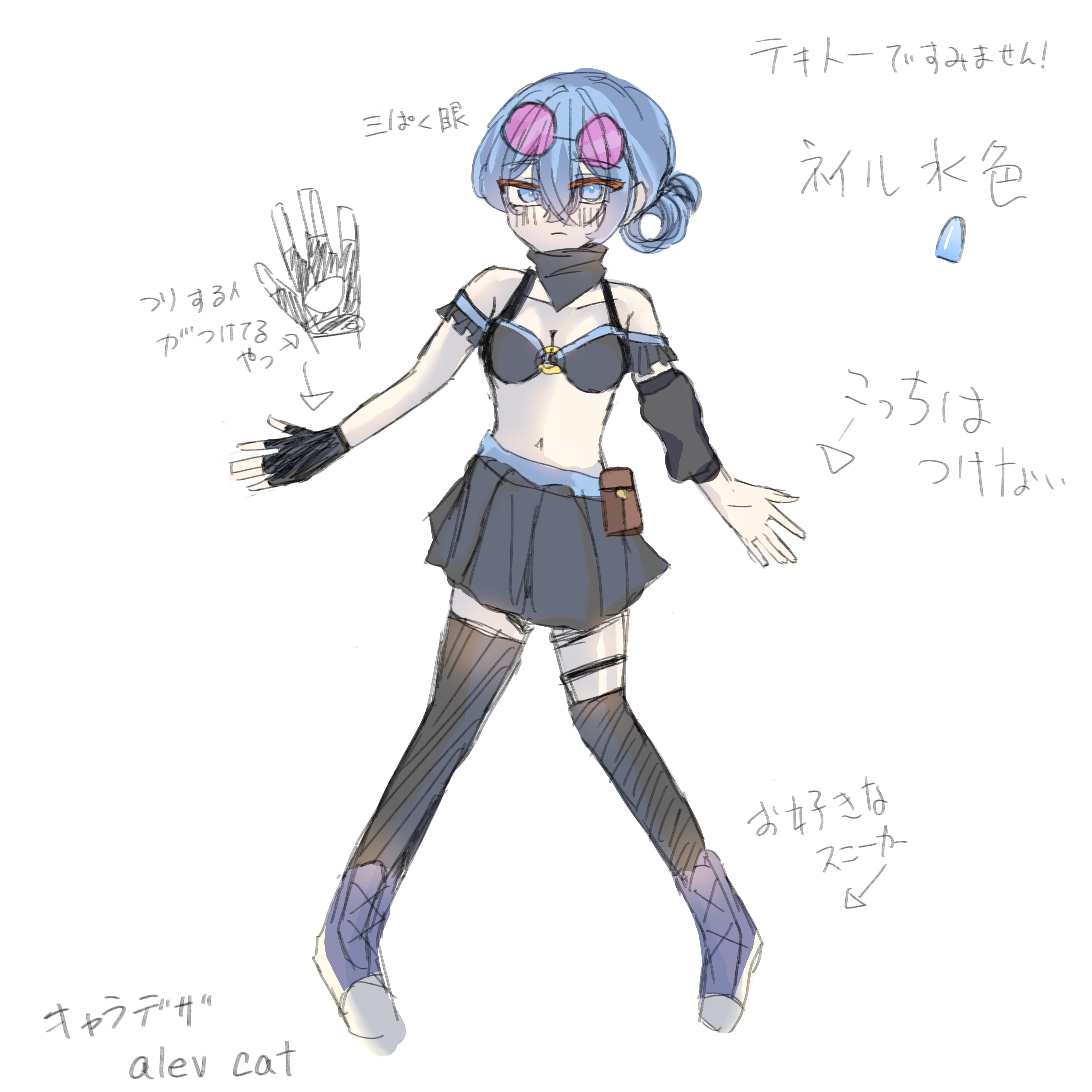 IMG_0090.png