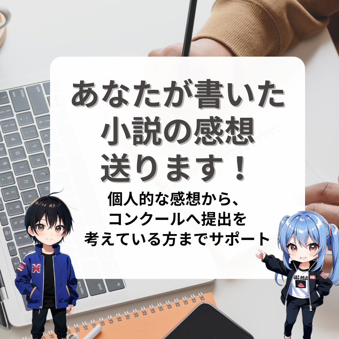 blog writing tips.png