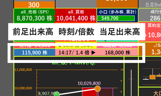 スクリーンショット 2026-01-06 141812_2.PNG