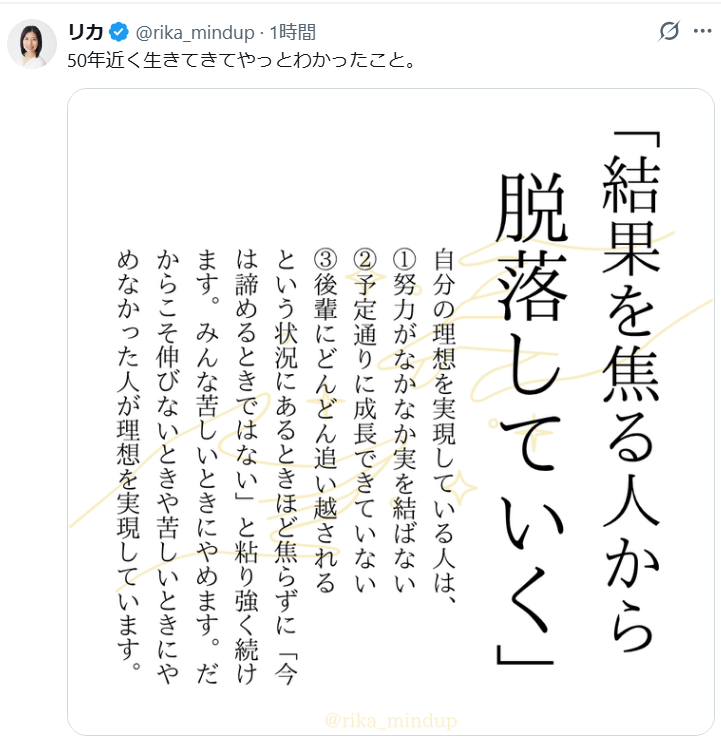 スクリーンショット 2026-05-28 071443.png