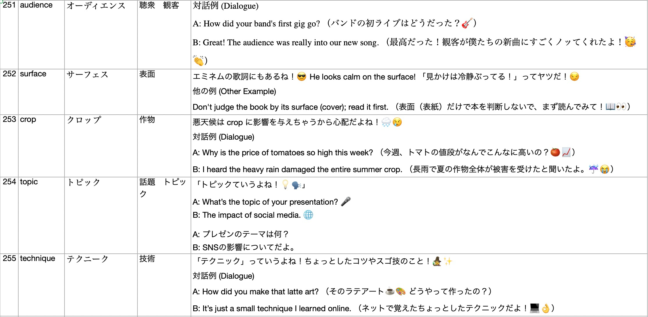 Screenshot 2025-10-22 at 0.27.18.jpg