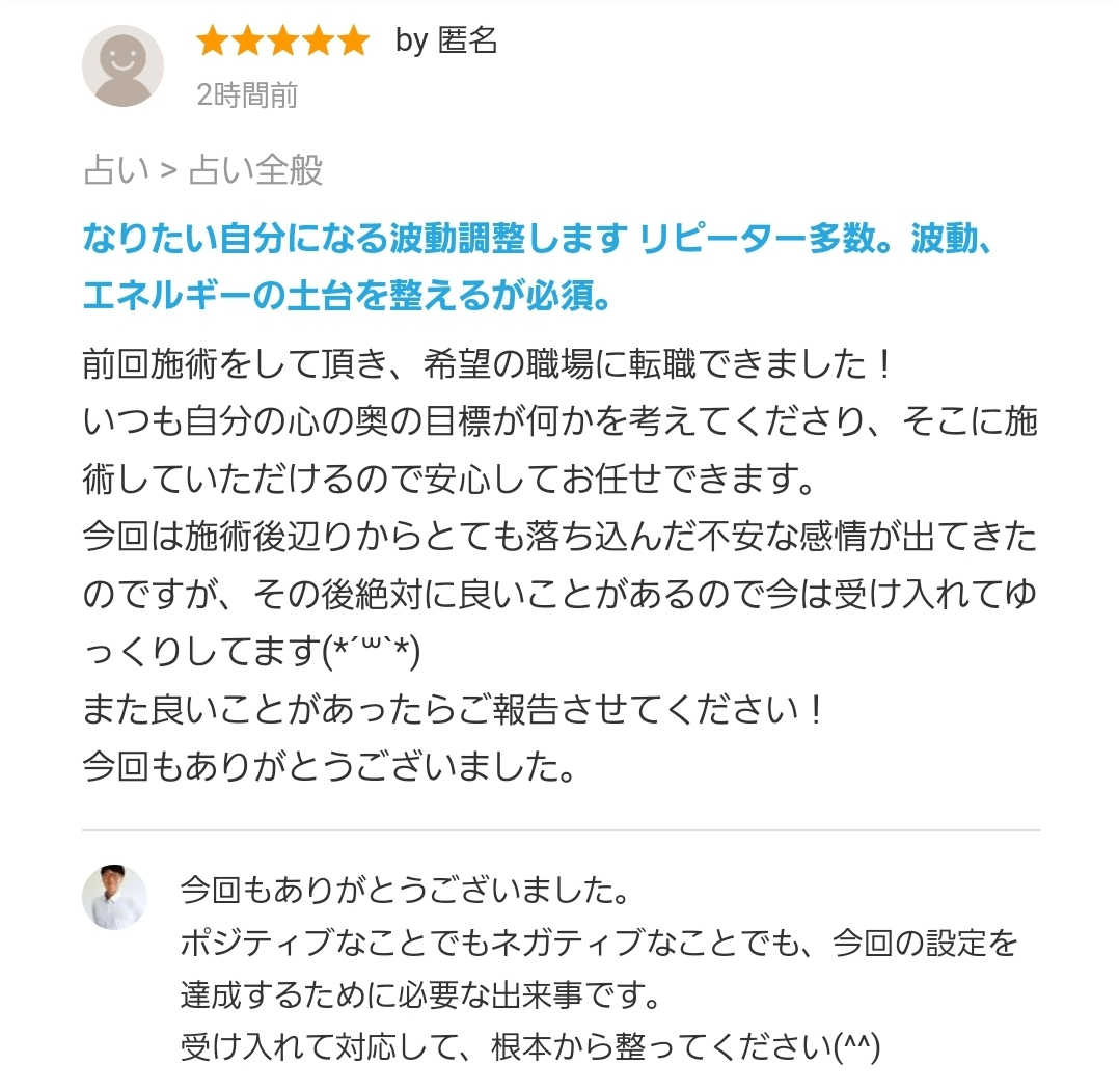 Screenshot_20230103-222901_Chrome.jpg