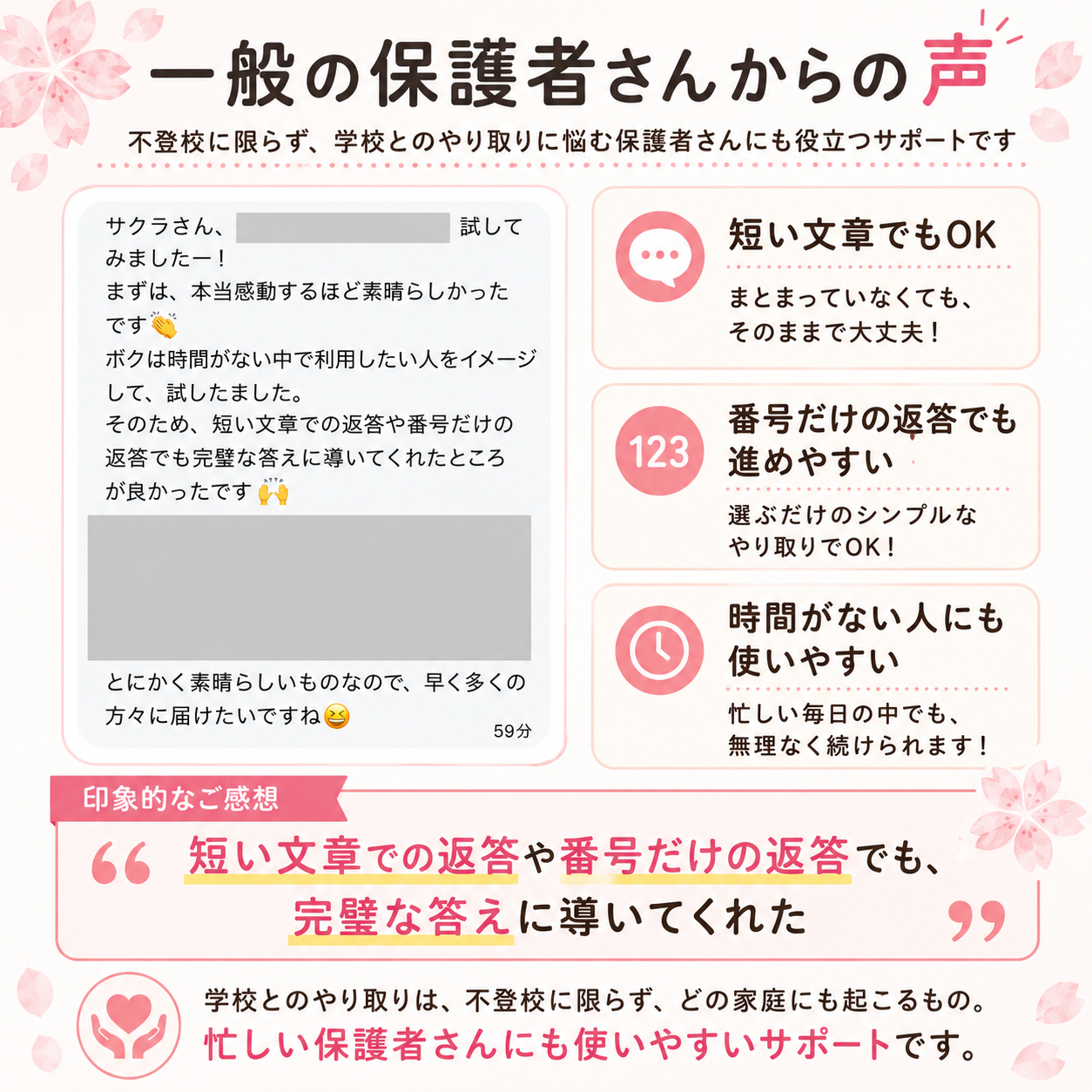 ChatGPT Image 2026年5月27日 23_22_18.png