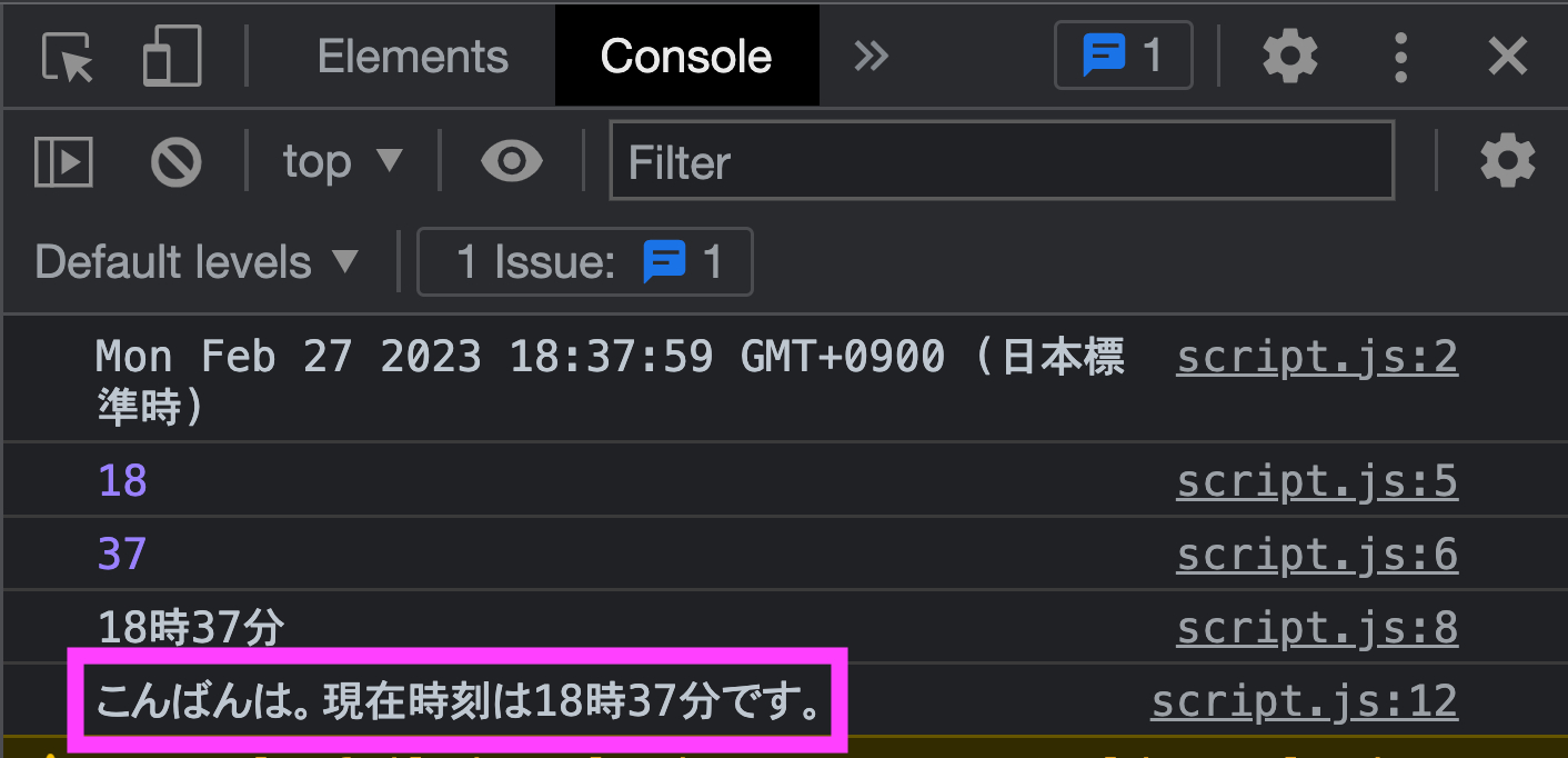 スクリーンショット 2023-02-27 18.49.09.png