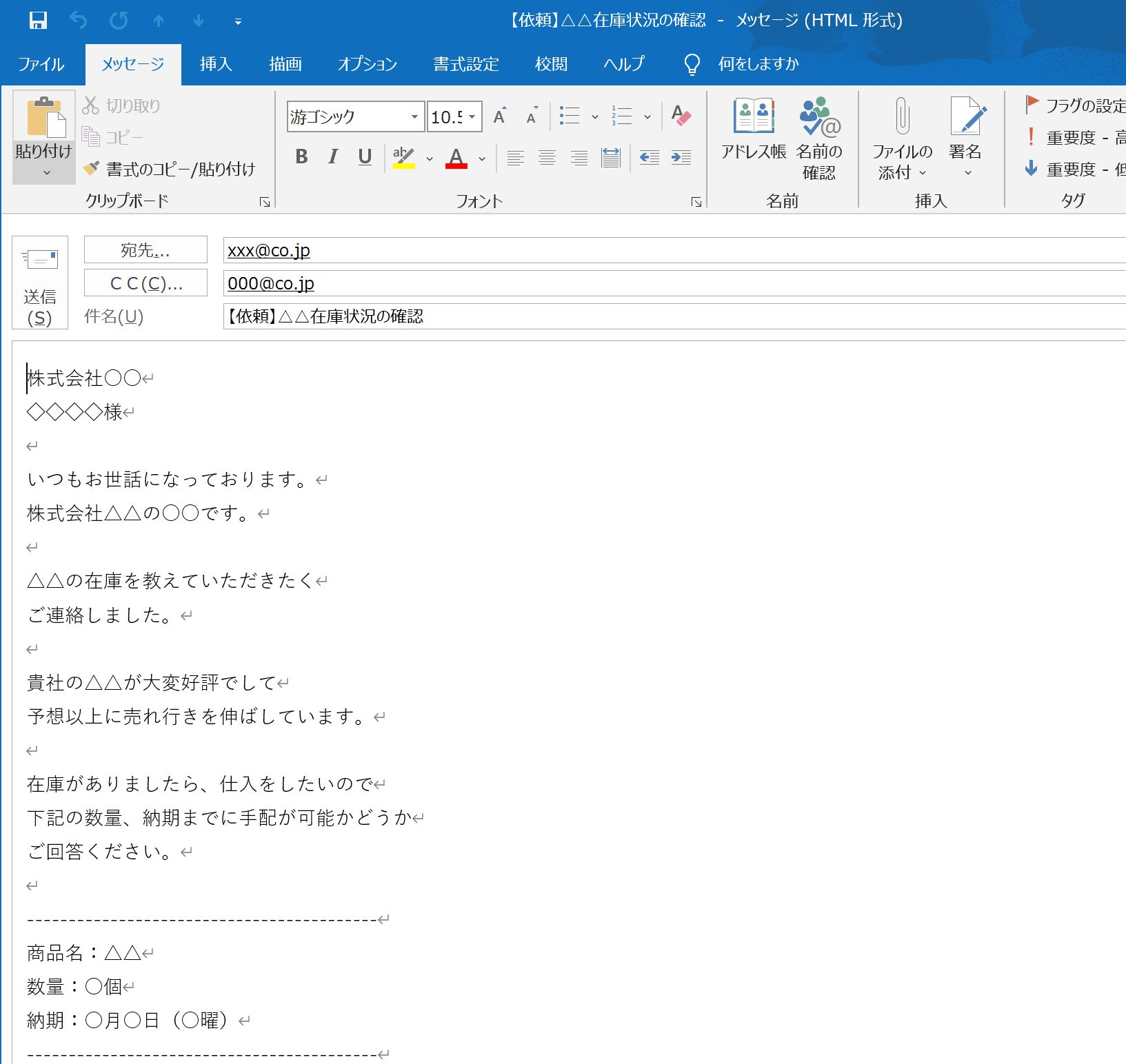 まずはじめに２.JPG