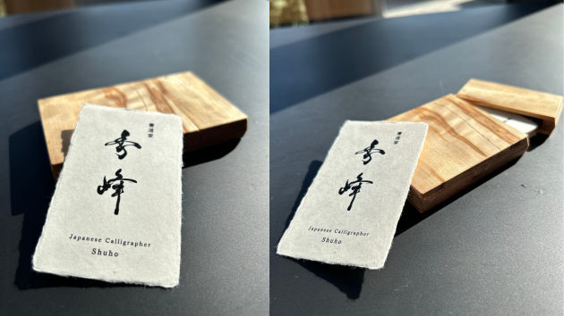 名称未設定のデザイン (15).png